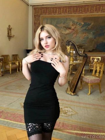 Устинья